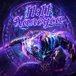 Mobile Legends: Bang Bang с  11:11 Хая