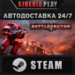 Warhammer 40,000: Battlesector STEAM АВТО RU/UA/KZ/СНГ