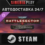 Warhammer 40,000 Battlesector - Deeds of the Fallen DLC