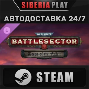 Warhammer 40,000 Battlesector - Deeds of the Fallen DLC