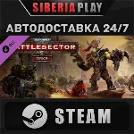 Warhammer 40,000: Battlesector - Orks DLC STEAM АВТО