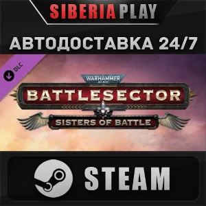 Warhammer 40,000: Battlesector - Sisters of Battle DLC