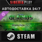 Warhammer 40,000: Gladius - Demolition Pack DLC STEAM