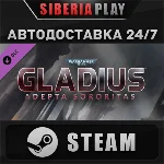 Warhammer 40,000: Gladius - Adepta Sororitas DLC STEAM