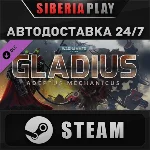Warhammer 40,000: Gladius - Adeptus Mechanicus DLC