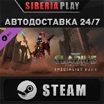 Warhammer 40,000: Gladius - Specialist Pack DLC STEAM