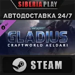Warhammer 40,000: Gladius - Craftworld Aeldari DLC