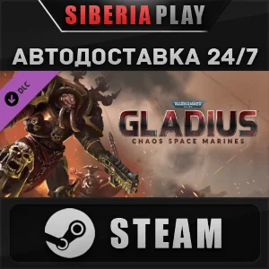 Warhammer 40,000: Gladius - Chaos Space Marines DLC