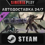 Warhammer 40,000: Gladius - Tyranids DLC STEAM АВТО