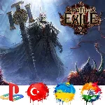 Path of Exile 2 Founder´s Pack PS5/PS
