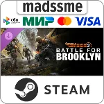 Tom Clancy´s The Division 2 - Battle for Brooklyn DLC