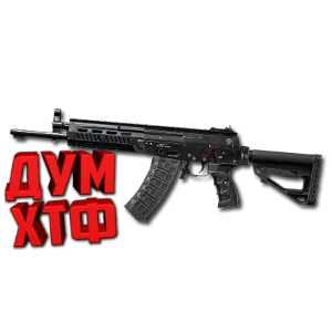 Макрос ARENA BREAKOUT на АК-12. Bloody X7 Logi Razer
