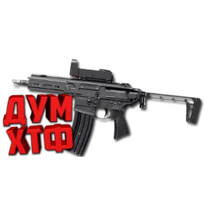 Макрос ARENA BREAKOUT на MCX. Bloody X7 Logi Razer
