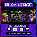 🔥Plants vs. Zombies™ Garden Warfare 2🔥🚀АВТОВЫДАЧА🚀