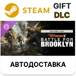 Tom Clancy´s The Division 2 Battle for Brooklyn Deluxe
