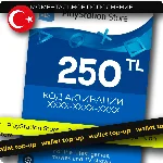 PSN 250 (Турция) Карта оплаты Playstation TRY (TL)