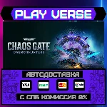 🔥Warhammer 40,000: Chaos Gate - Daemonhunters🚀