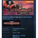 Warhammer 40,000: Battlesector - Deeds of the Fallen РФ