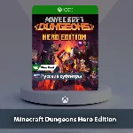 ☀️ Minecraft Dungeons Hero 🎮 Xbox One | Series X|S