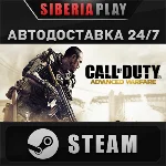 Call of Duty: Advanced Warfare Digital Pro Edition