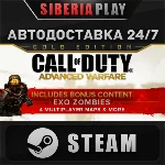 Call of Duty: Advanced Warfare - Season Pass STEAM АВТО