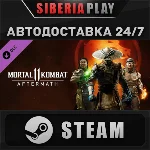 Mortal Kombat 11: Aftermath Expansion DLC STEAM АВТО