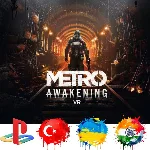 Metro Awakening VR PS5/Турция/Украина/Индия/PS