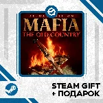 Mafia The Old Country Deluxe Edition + ПОДАРОК УКР/КЗ