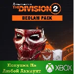 Bedlam Pack XBOX На Любой аккаунт