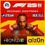 🟥F1 25 - Iconic Edition [ВСЕ DLC]・STEAM・ГАРАНТИЯ