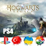Hogwarts Legacy PS4/Турция/Украина/Индия/PS