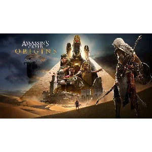 Assassin’s Creed Origins - Оффлайн