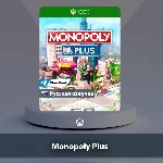 ☀️ Monopoly Plus 🎮 Xbox One | Series X|S