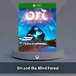 ☀️ Ori and the Blind Forest 🎮 Xbox One | Series X|S