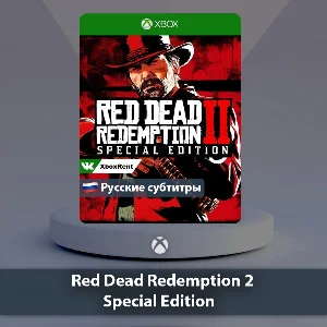 ☀️ Red Dead Redemption 2 🎮 Xbox One | Series X|S