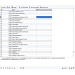 MySQL dump базы полный справочник медицинских терминов.
