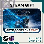 📕ELDEN RING NIGHTREIGN Deluxe Edition Steam GIFT ⭐Авто