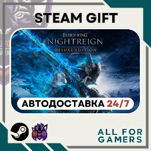 📕ELDEN RING NIGHTREIGN Deluxe Edition Steam GIFT ⭐Авто