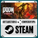 DOOM Eternal Deluxe⚡️+ВЫБОР🎁STEAM•RU💳0% АВТО