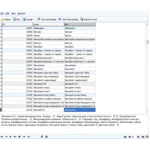 MySQL dump базы данных медицинский справочник.+DLE dump