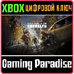 TOM CLANCY´S THE DIVISION 2 БИТВА ЗА БРУКЛИН XBOX КЛЮЧ