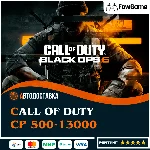 Call of Duty:BO CP: 500-13000 |Battle|STEAM|Win|XB|PSN