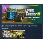 Farming Simulator 25 - Plains & Prairies Pack STEAM РФ