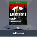 ☀️ Wolfenstein 2 🎮 Xbox One | Series X|S