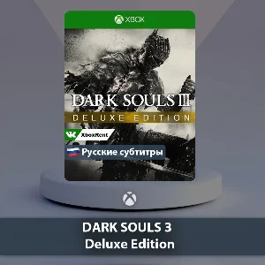 ☀️ DARK SOULS III 🎮 Xbox One | Series X|S