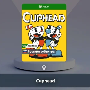 ☀️ Cuphead 🎮 Xbox One | Series X|S