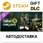 Fallout 76 Atomic Angler Bundle Steam DLC РУ, КЗ и др