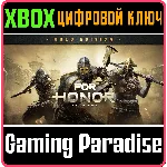 FOR HONOR – GOLD EDITION XBOX КЛЮЧ/КОД