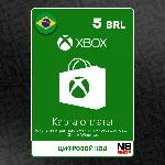 ❇️ Подарочная карта XBox 5 BRL (BRA) (Бразилия)