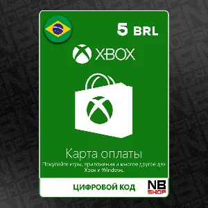 ❇️ Подарочная карта XBox 5 BRL (BRA) (Бразилия)